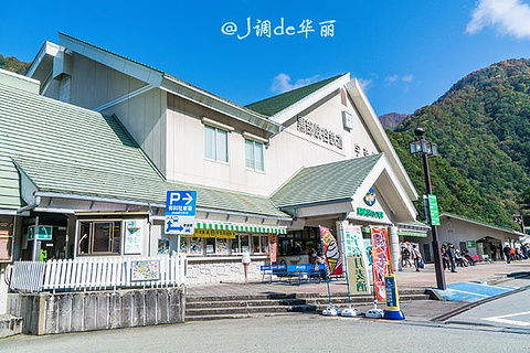 黑部峡谷旅游景点攻略图