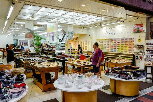 千日前道具屋筋商店街