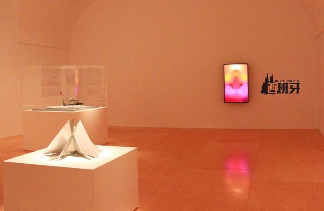 索菲亚王后国家艺术中心博物馆