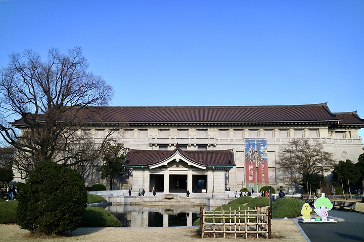 .,12月23、24、25这三天是免费的,如果长居东