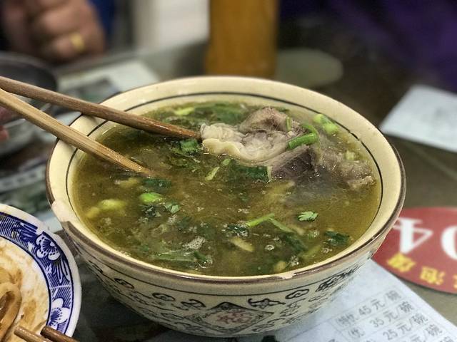 老白家水盆羊肉