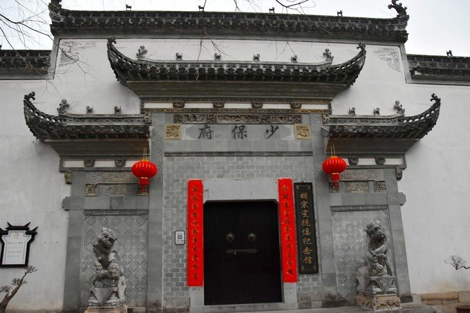 2022少保府纪念馆游玩攻略,少保府其实是胡宗宪抗击倭寇...【去哪儿攻略】