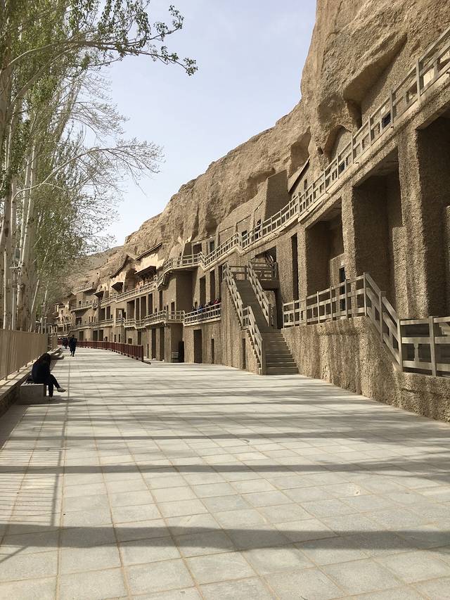 莫高窟数字展示中心