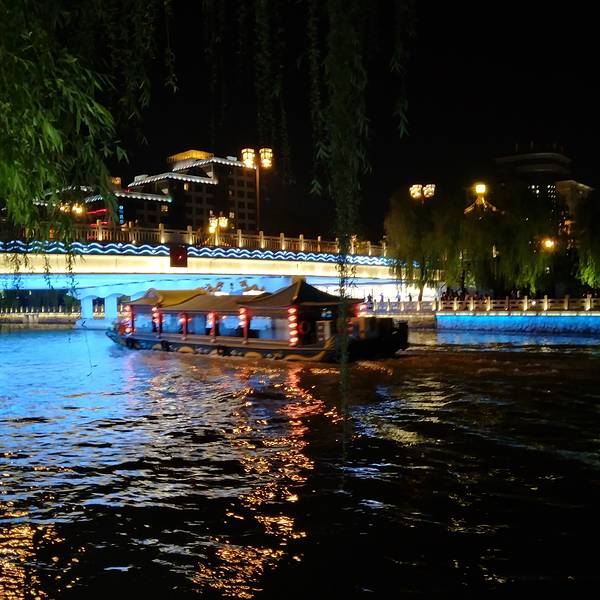 272735a780e64ab5.jpg_600x600x70_a9987bdd.jpg