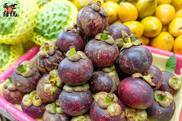 新鸿港水果市场