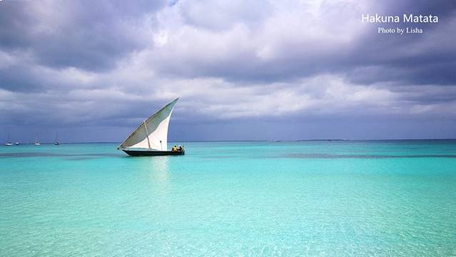 桑给巴尔南威村