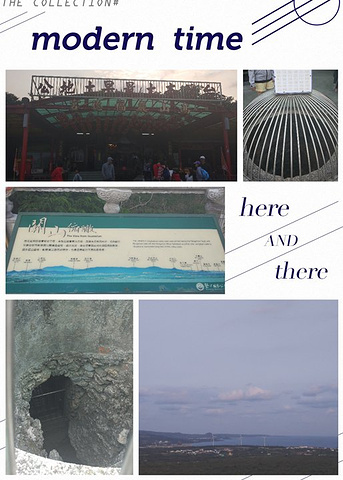 "在结束后 小哥又带我们去了关山附近的高山岩福德宫 ，那是供奉着台湾最早的土地公，在门口有一个用..._高山岩福德宫"的评论图片