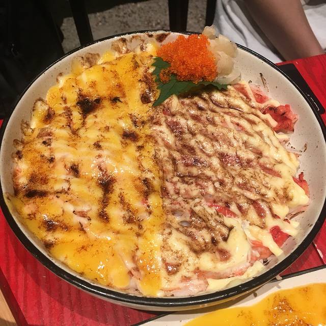 御前十七(花城汇店)