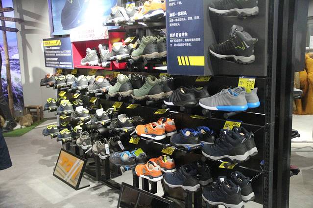 亚泰富苑购物中心