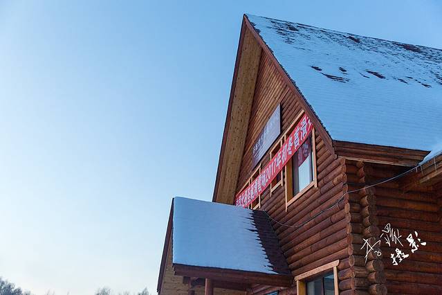 北极村圣诞滑雪场