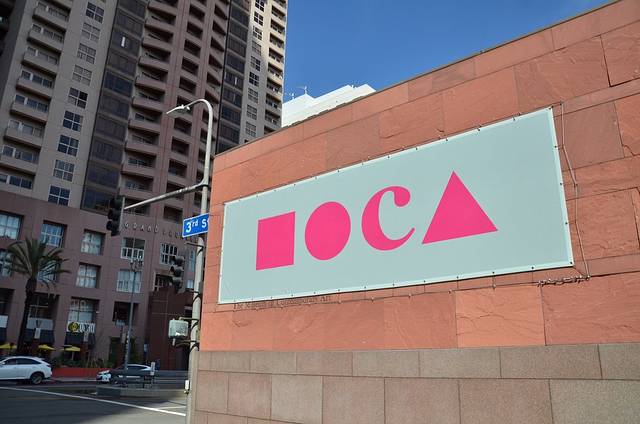 现代艺术博物馆