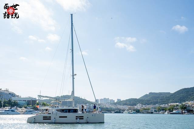 三亚游艇旅游中心