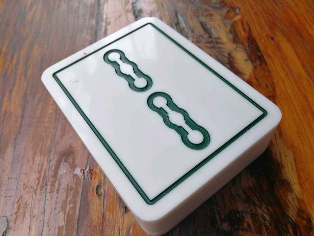 老钟家(上升街店)