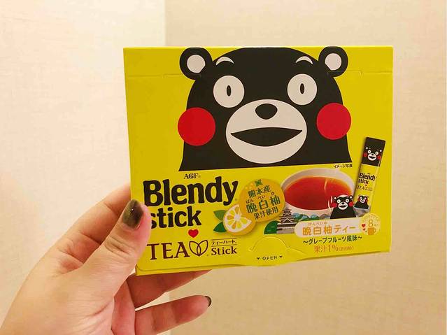 唐吉诃德（中洲店）