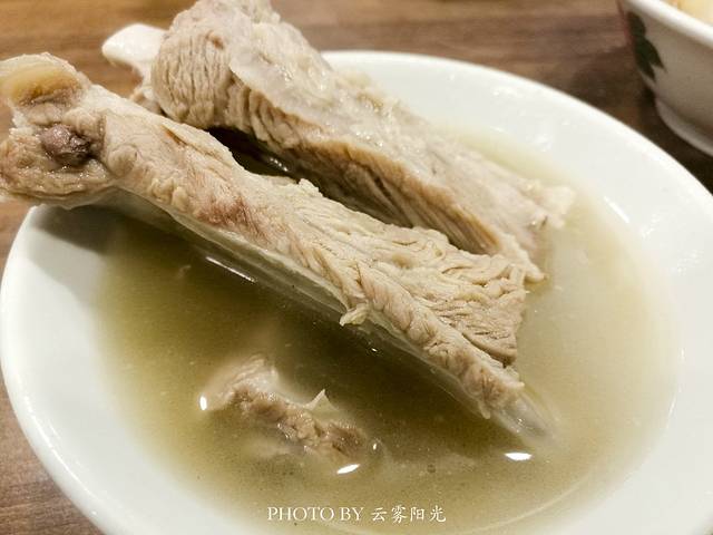 松发肉骨茶(樟宜商业园店)