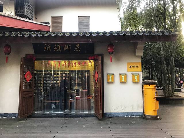 普陀山风景名胜区-百步沙