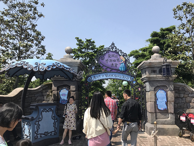 上海迪士尼度假区图片 上海迪士尼度假区图片