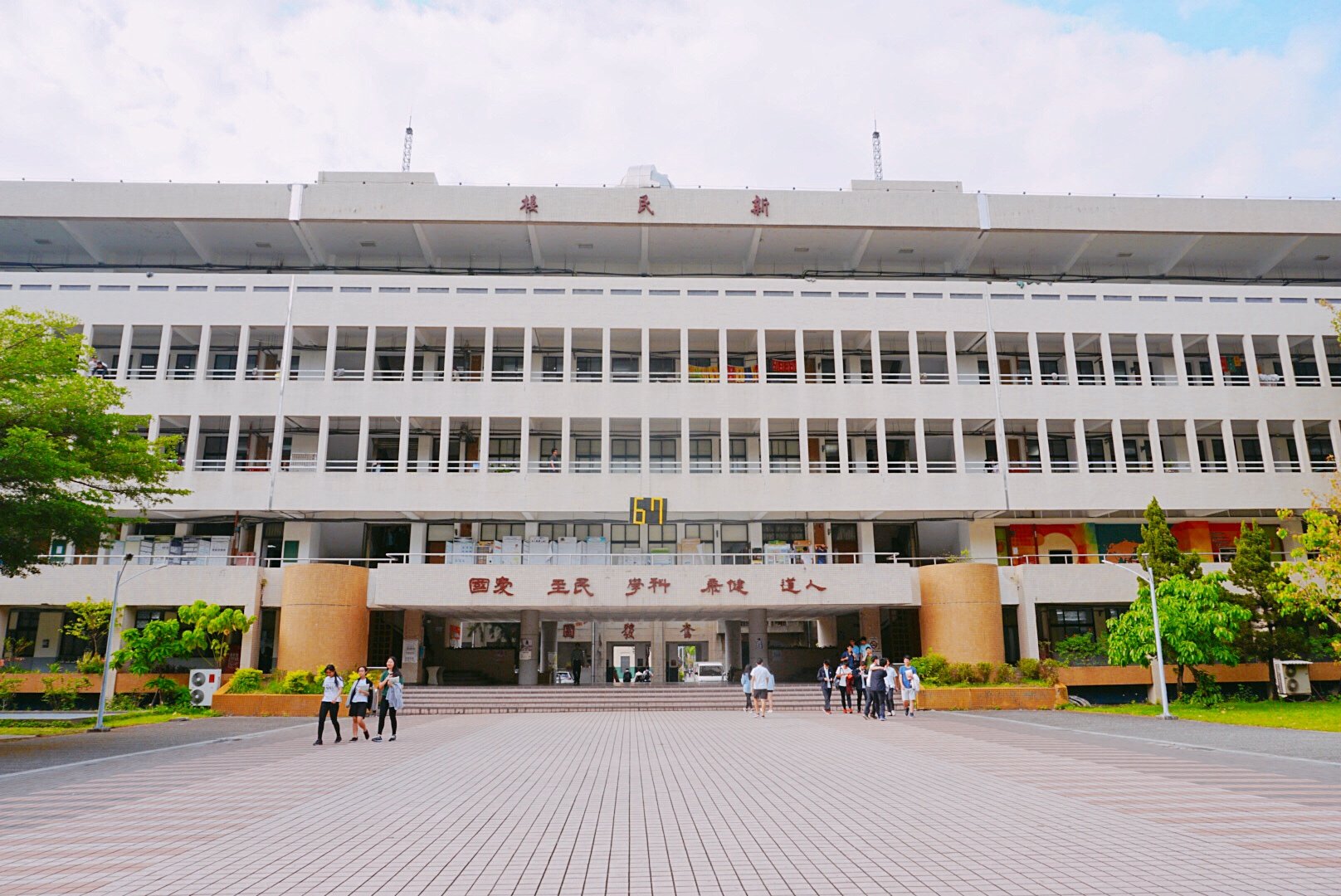 师大附中下午四点才开放参观,我满心欢喜进去,结果发现原来4点是放学