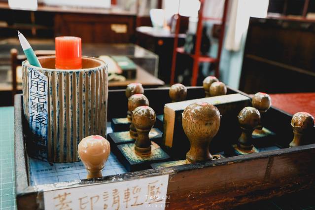 打狗铁道故事馆