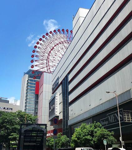 "_fancl(阪神百货店)"的评论图片