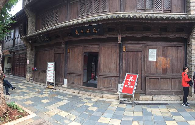 甬道街花鸟市场