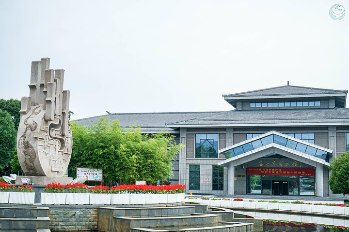 风光,有秀山丽水;人文,有括风瓯韵_丽水摄影博物馆"的评论图片