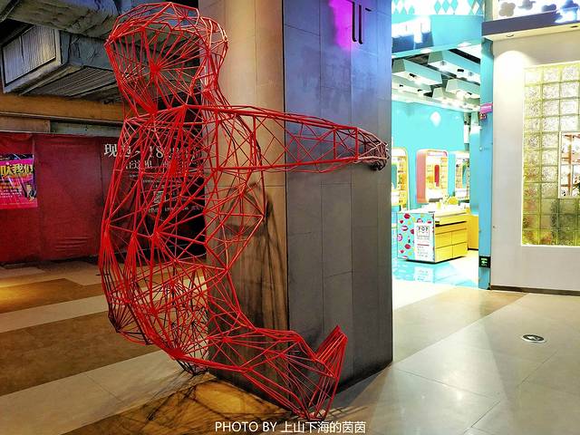 时尚天河商业广场