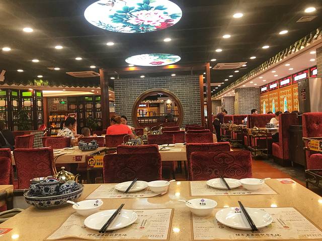 点都德(东圃店)