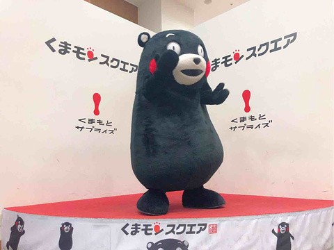 熊本熊部长办公室旅游景点攻略图
