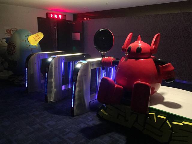 幸福蓝海国际影城