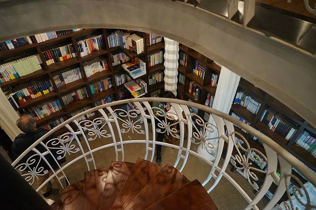 上书坊格调书店