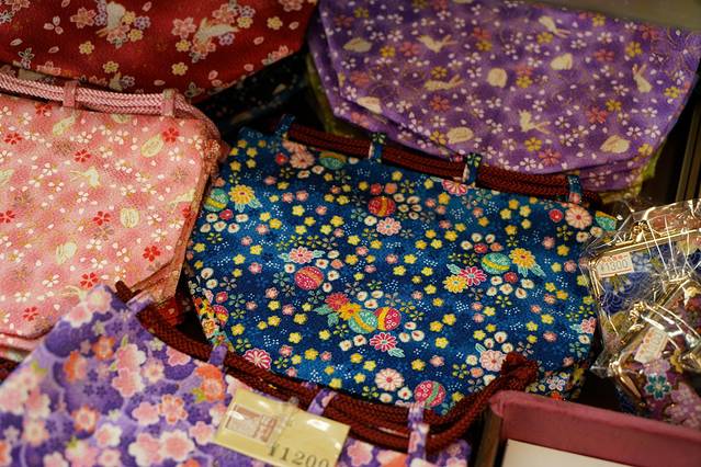 本家西尾八橋 清水坂店