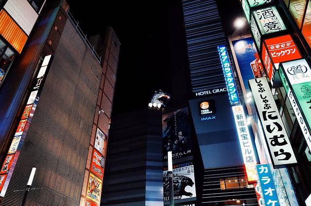 必客（新宿西口店）