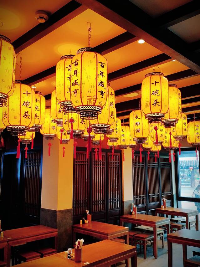 文德桥·金陵茶楼(夫子庙店)