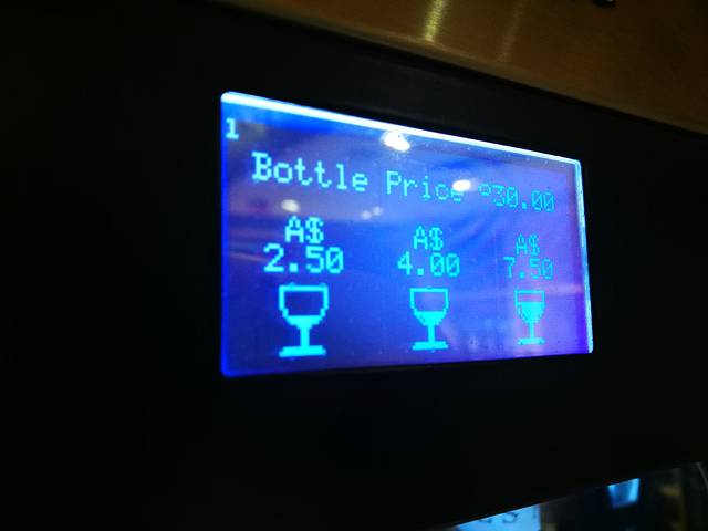 澳大利亚国家葡萄酒中心