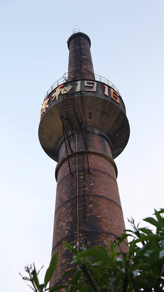 源和1916创意产业园