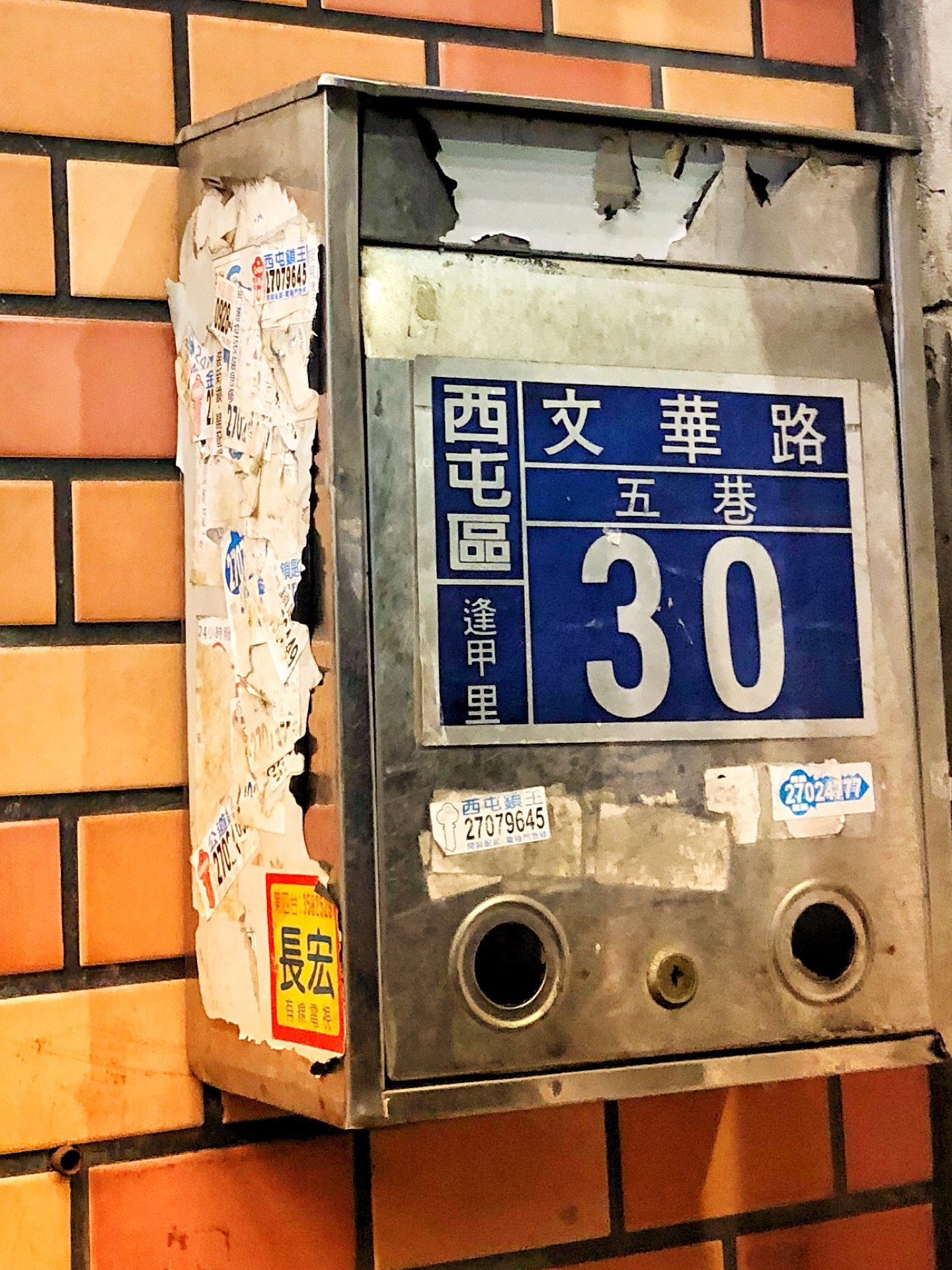 2021尊品原汁牛肉面美食餐厅 同事来过的推荐了一家他自己 去哪儿攻略