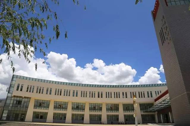 西藏大学(纳金校区)