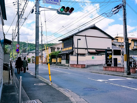 21原谷苑 旅游攻略 门票 地址 问答 游记点评 京都旅游旅游景点推荐 去哪儿攻略