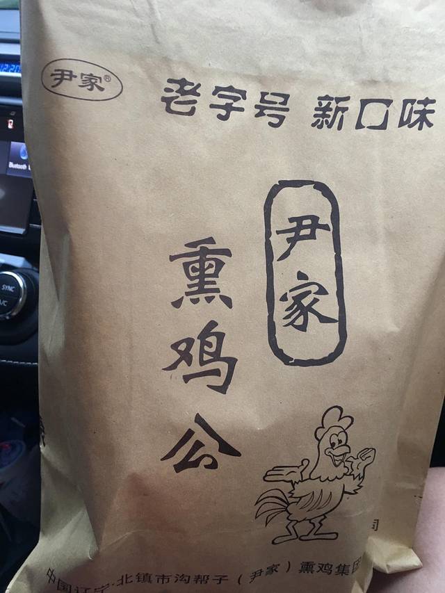 老庞家水馅包子馆