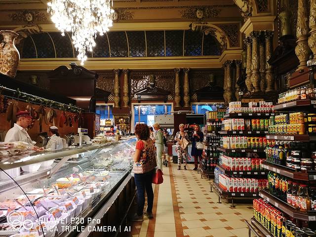 耶里斯夫斯基食品店