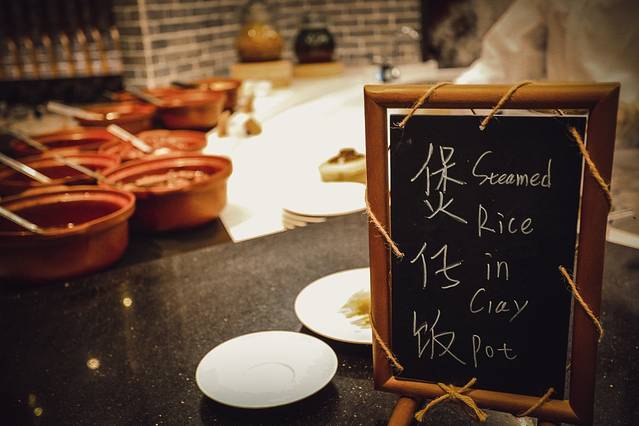 三亚亚特兰蒂斯酒店·七彩晶餐厅·海南老爸茶