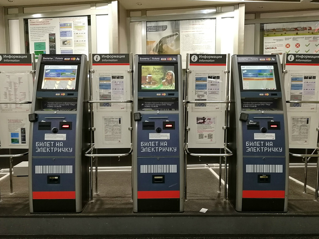 但要塞塔楼已经不允许上去了,门口售票处卖的是里面小展览的门票,英文