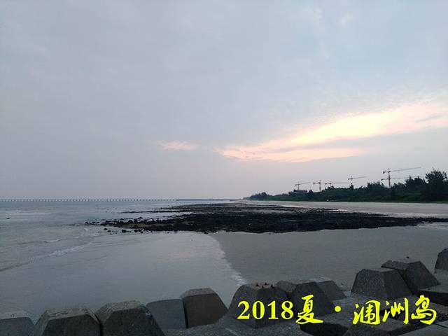 涠洲岛客运码头