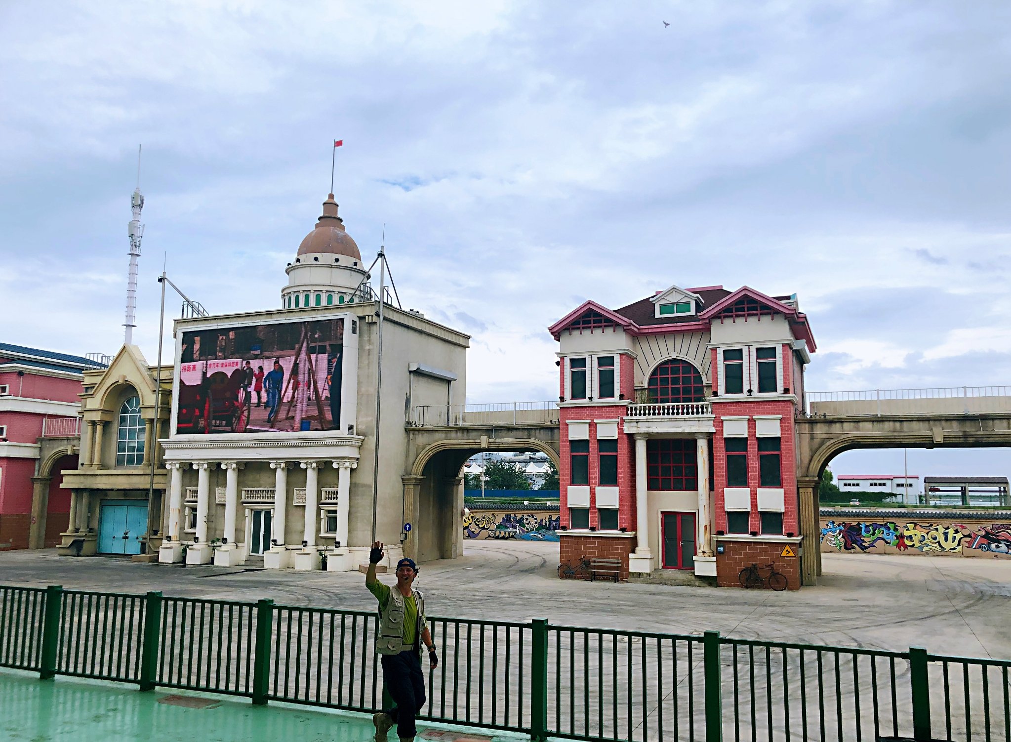 2019泰达航母主题公园游玩攻略,建议根据以上