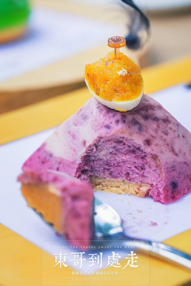 TIENSTIENS将将(三里屯店)