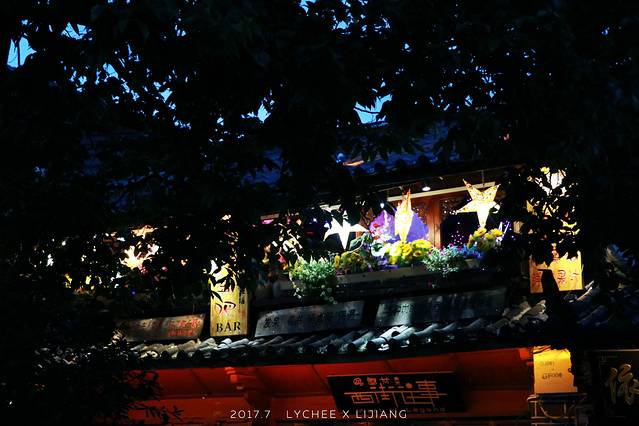 丽江古城-许愿亭