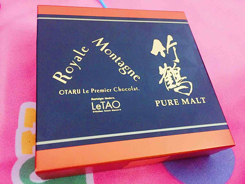 Nouvelle Vague LeTAO Chocolatier旅游景点攻略图