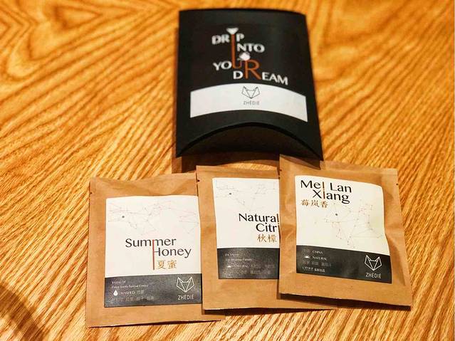 折叠咖啡(渡口空间店)