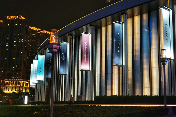 新濠天地, 澳门 新晋网红酒店--摩 珀斯 (City of 